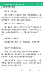 爱游戏手机版下载